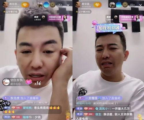 最新爆料利哥视频播放,揭秘背后惊人播放量背后的秘密