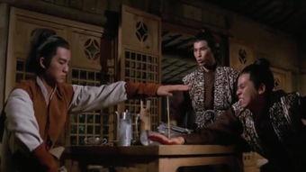 武侠 在线观看,武侠世界在线畅游