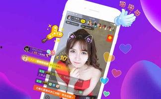 口播娱乐圈爆料视频,揭秘明星幕后故事