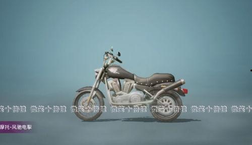 吃鸡汽车皮肤爆料最新,潮流元素引爆视觉盛宴